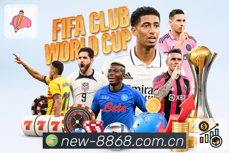 <strong>8868体育</strong>服务保障与安全体系